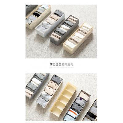 藤编小件收纳盒